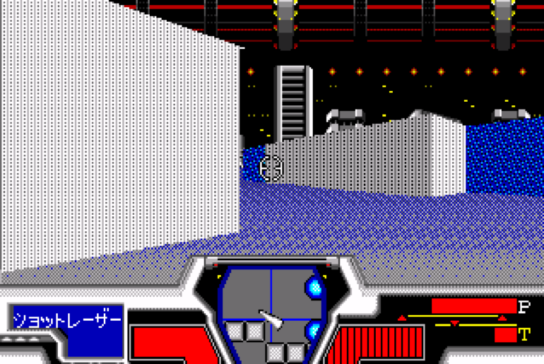 Star Cruiser possui gráficos impressionantes para o Mega, em especial se considerarmos que foi lançado em 1990 (Foto: Reprodução)
